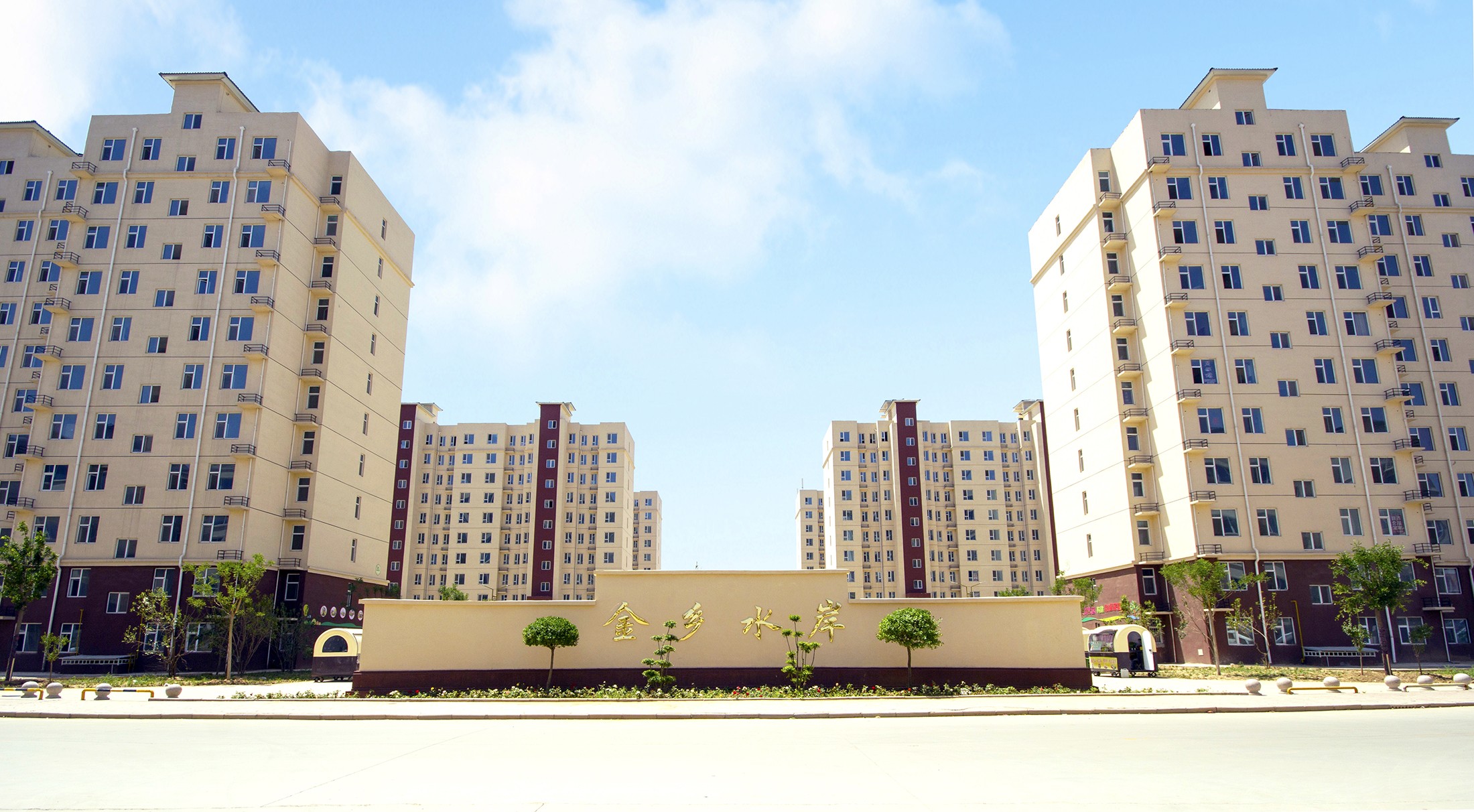 邯鄲大名縣金鄉(xiāng)水岸易地扶貧搬遷項目